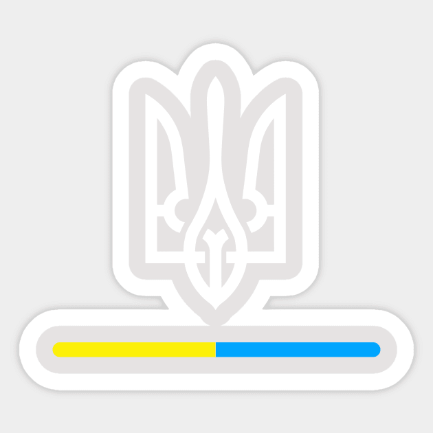 Zelensky white Ukrainian Trident Sticker by HetmanArt